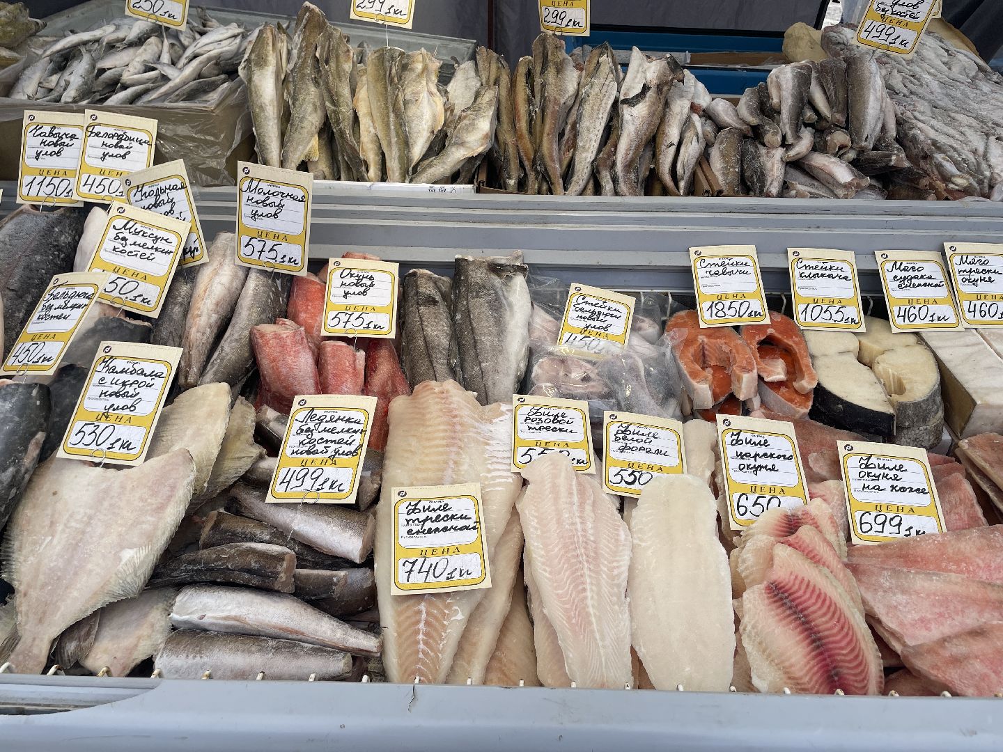 волоколамск, ярмарка,