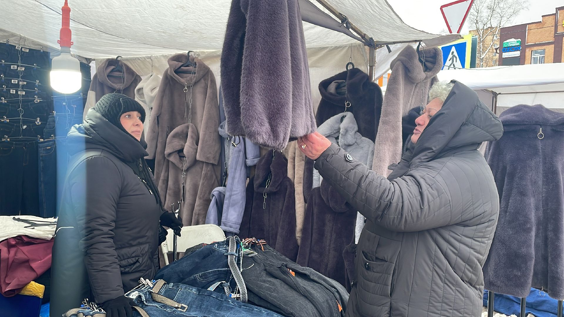 волоколамск, ярмарка,