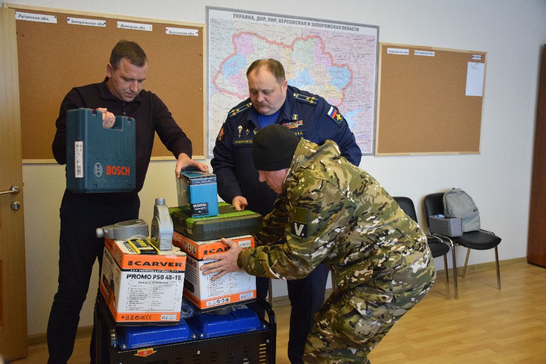 Павловский Посад, городской округ Павловский Посад, СВО, доброволец, гуманитарная помощь, семья