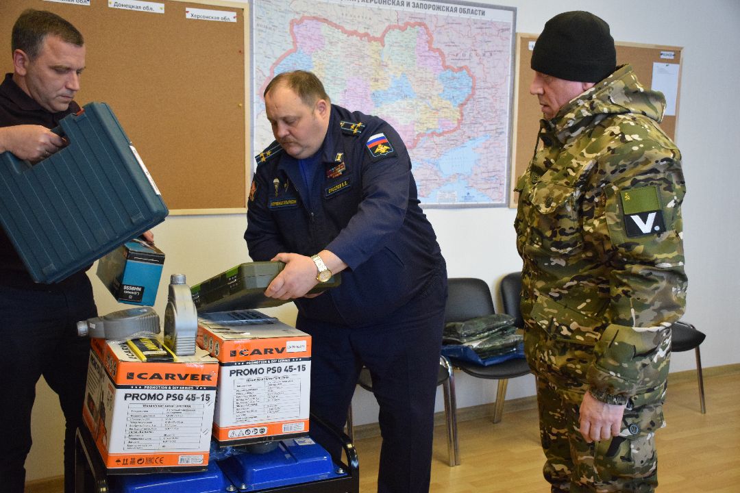 Павловский Посад, городской округ Павловский Посад, СВО, доброволец, гуманитарная помощь, семья