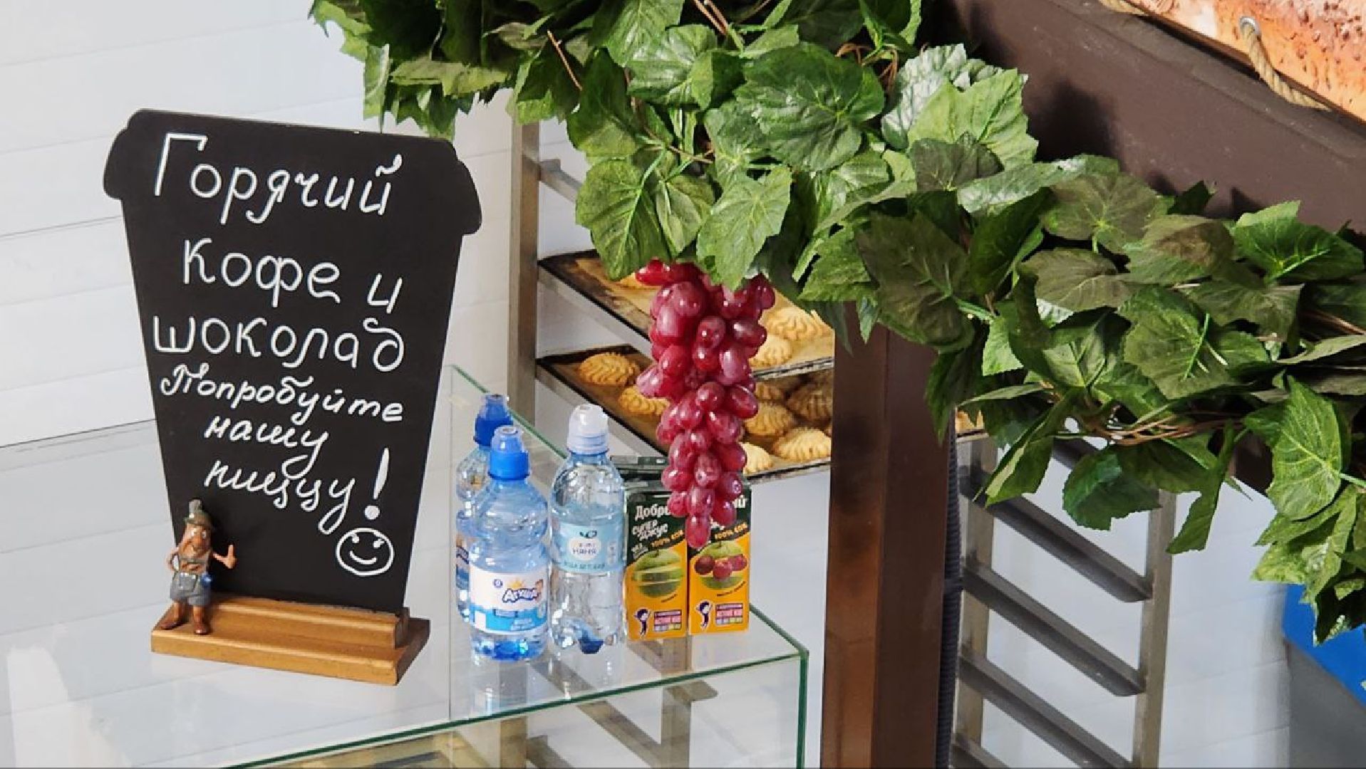 люберцы, пекарня, рабочий поселок Октябрьский, выпечка,