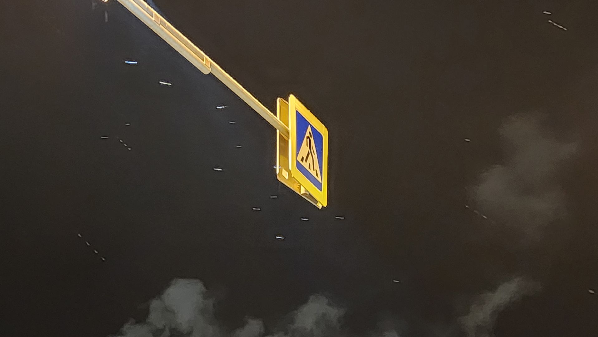 Проекционный пешеходный переход, Егорьевск, Подмосковье, московская область,