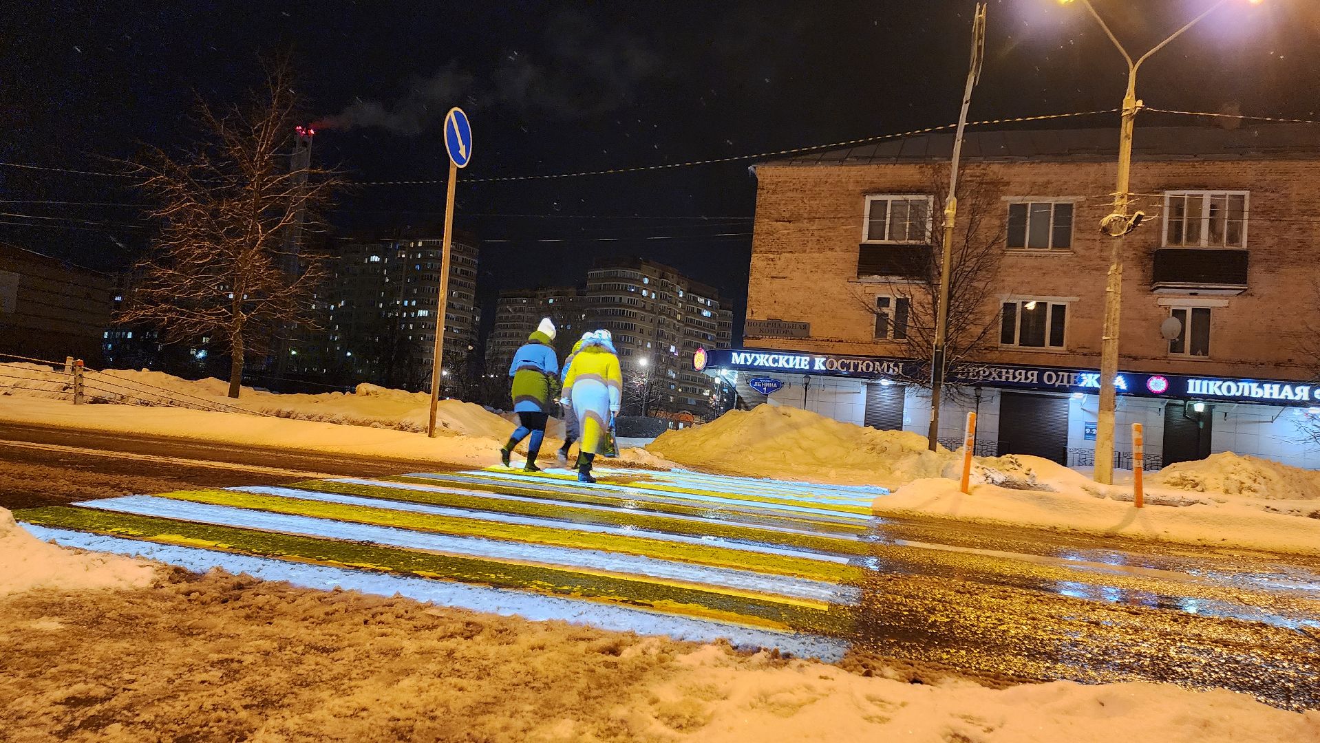 Проекционный пешеходный переход, Егорьевск, Подмосковье, московская область,