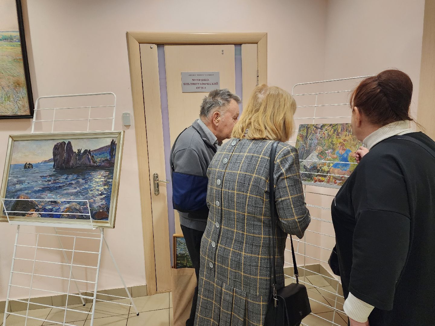 пушкино, библиотека, художник, традиции, музыка,