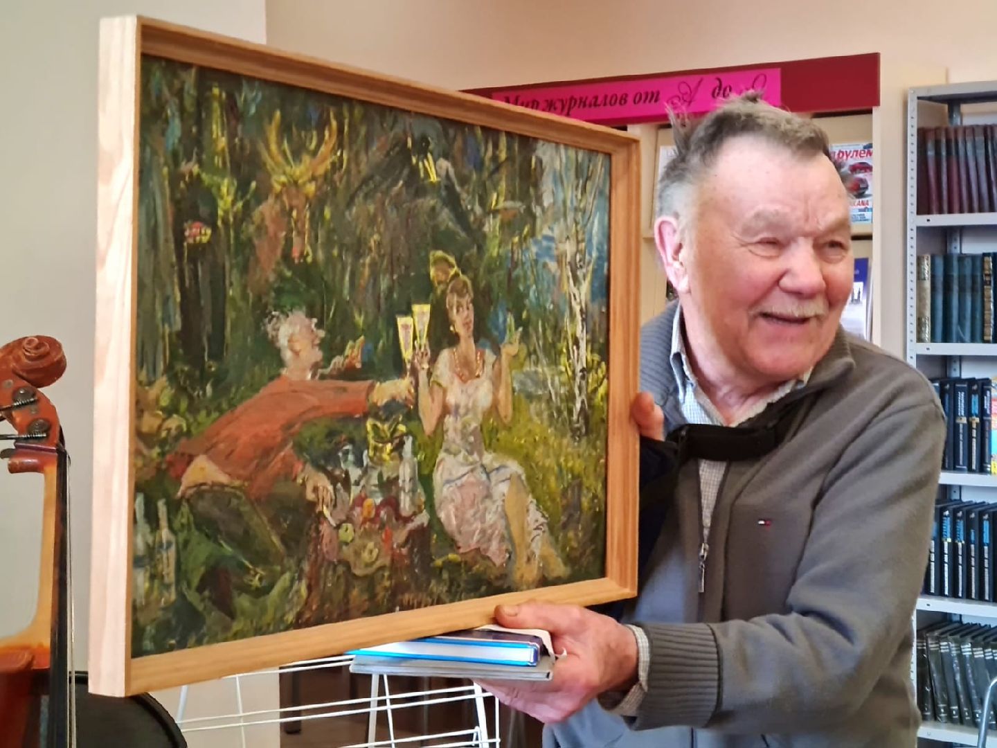 пушкино, библиотека, художник, традиции, музыка,