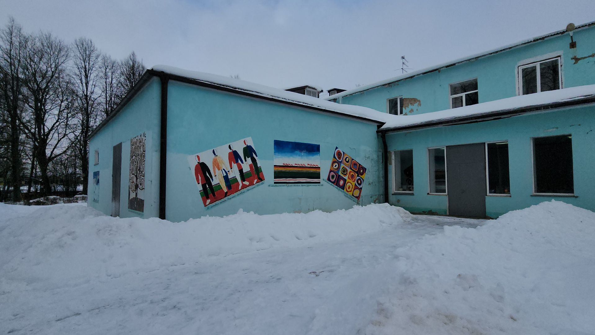 серпухов, поселок пролетарский, сквер, благоустройство, дк лира,