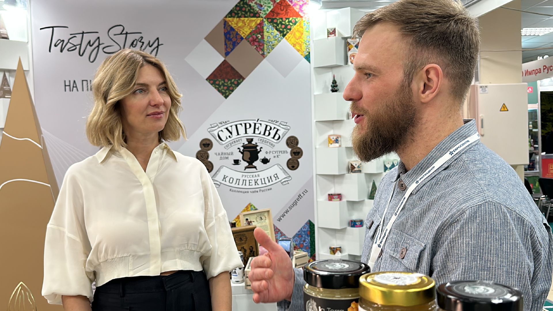 Одинцово, Малый и средний бизнес, поддержка предпринимателей,