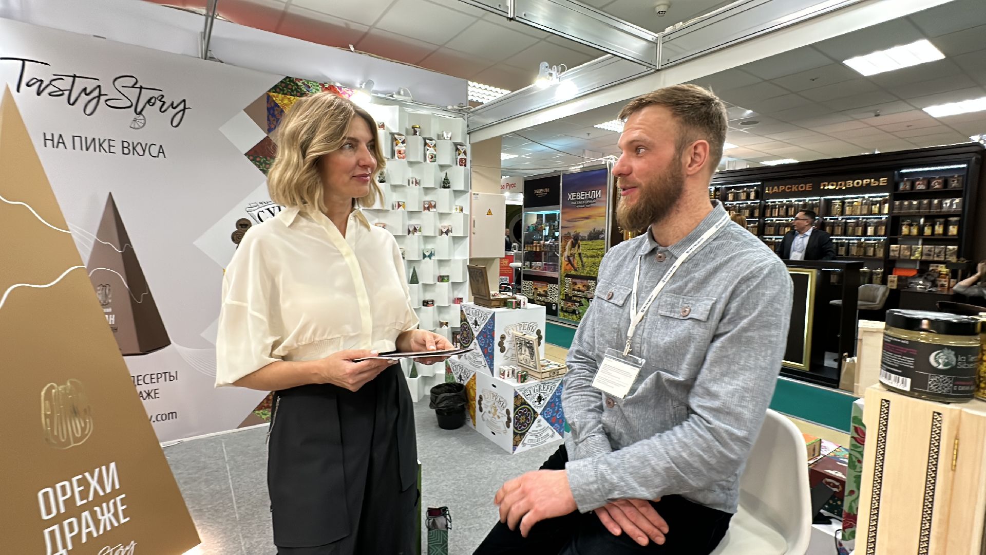 Одинцово, Малый и средний бизнес, поддержка предпринимателей,