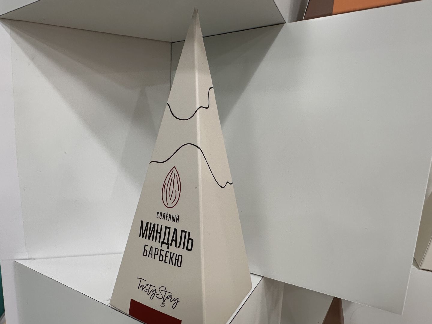 Одинцово, Малый и средний бизнес, поддержка предпринимателей,