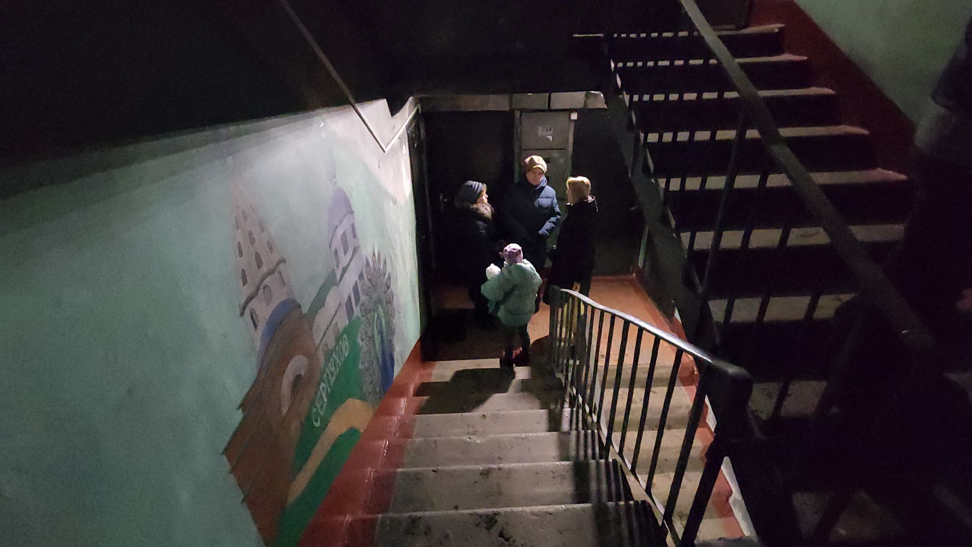 серпухов, улица декабристов, ремонт подъезда, депутат, управляющая компания,