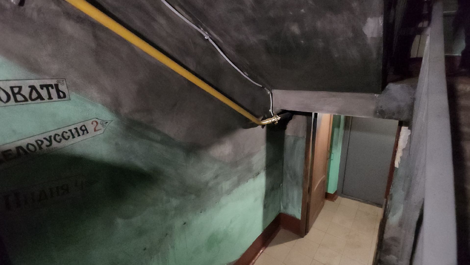 серпухов, улица декабристов, ремонт подъезда, депутат, управляющая компания,