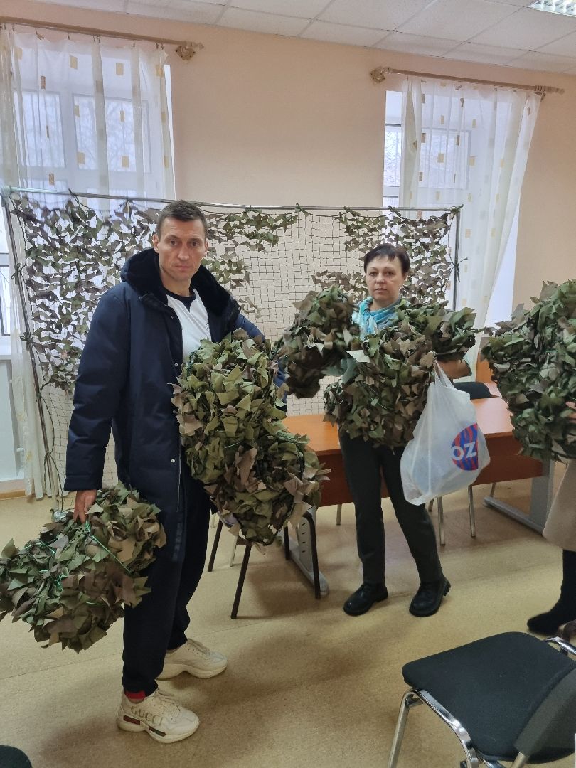 красноармейск, г.о. пушкинский, маскировочные сети, волонтеры,