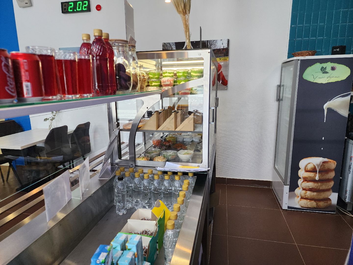 фермеры подмосковья, орехово зуево,