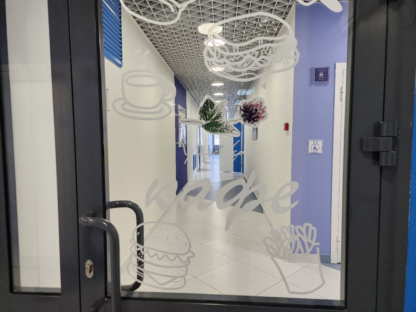 фермеры подмосковья, орехово зуево,