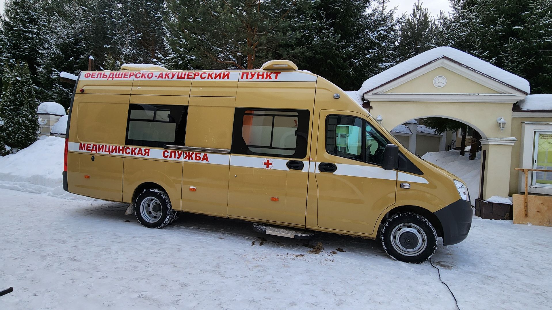 подольск, Лемешово, диспансеризация,