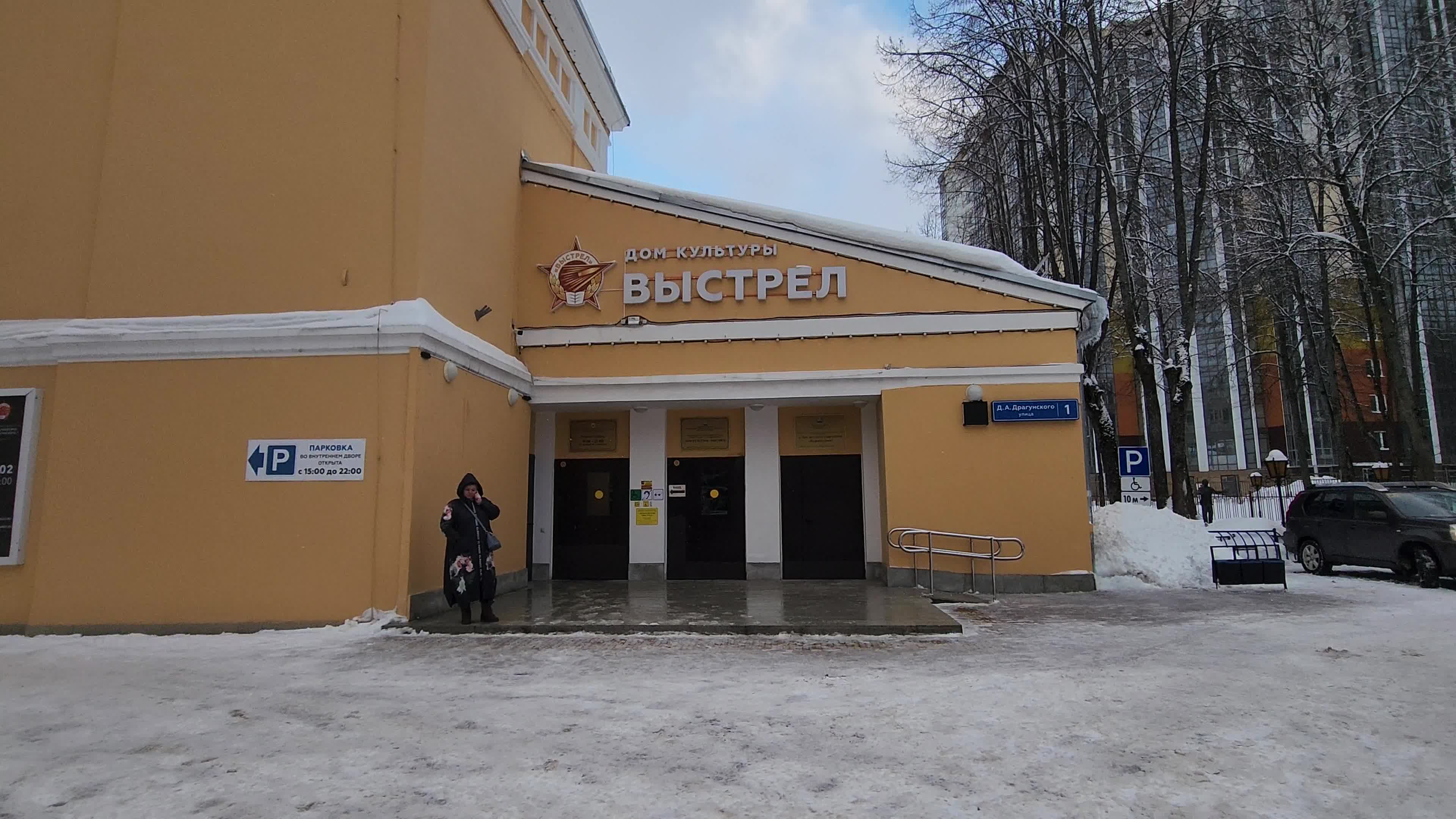 /mediabank_mount//30560/0ef55aad688cdcf62f76e894570ad4e7.jpg