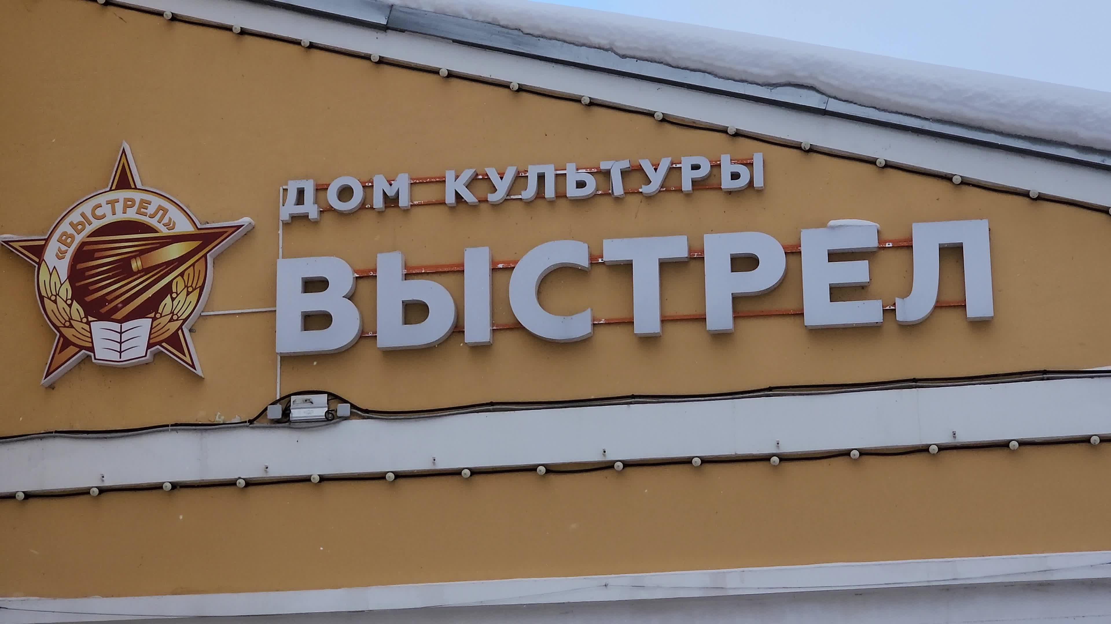 /mediabank_mount//30560/54c5d248aa74c9735e0b2bbc3d0e1514.jpg