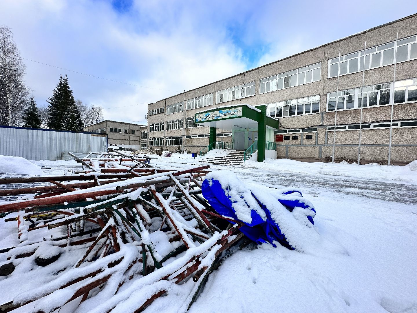 ремонт школы, капитальный ремонт, образование,