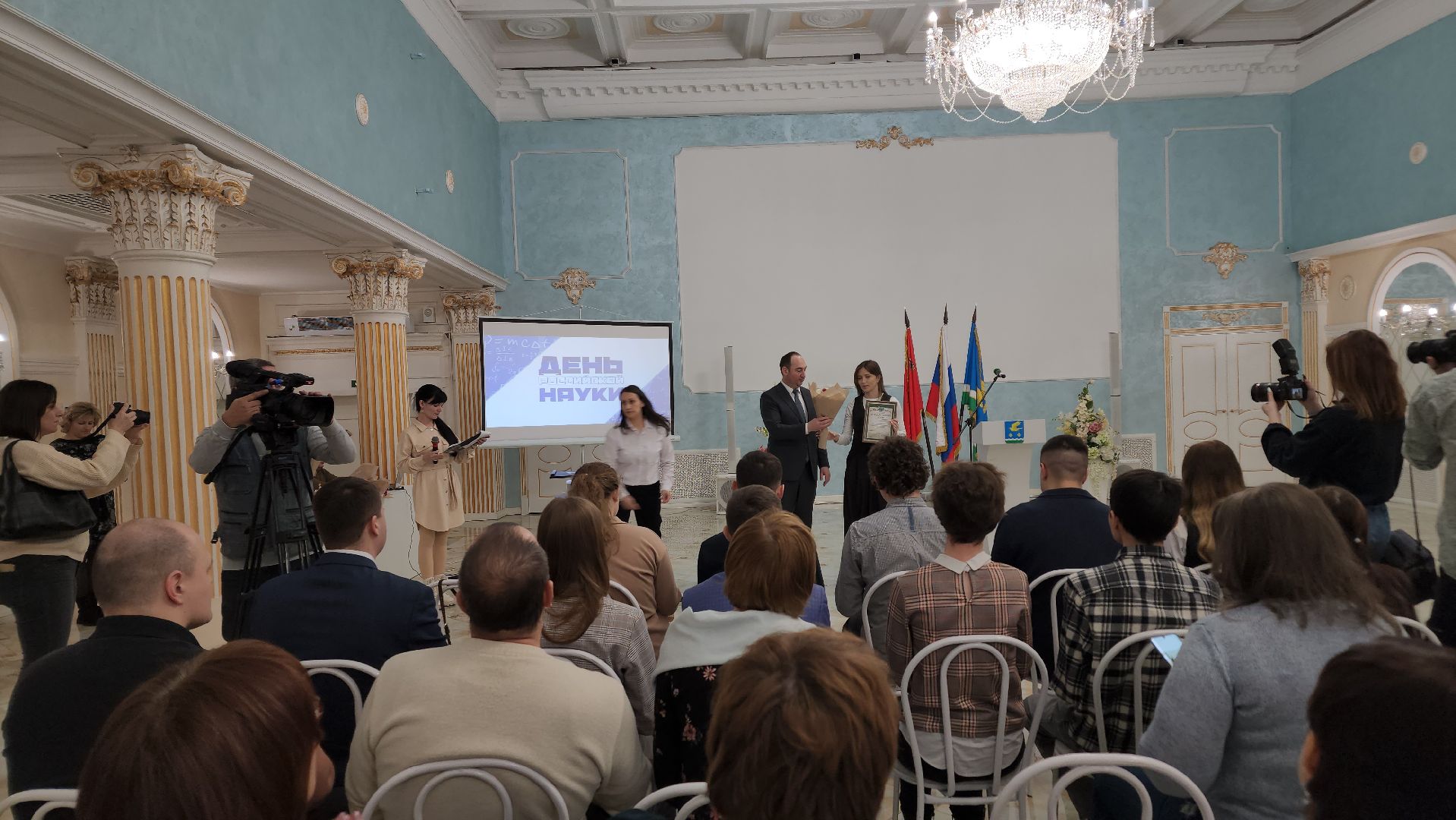 Ступино, день науки, образование,техникум туманова,