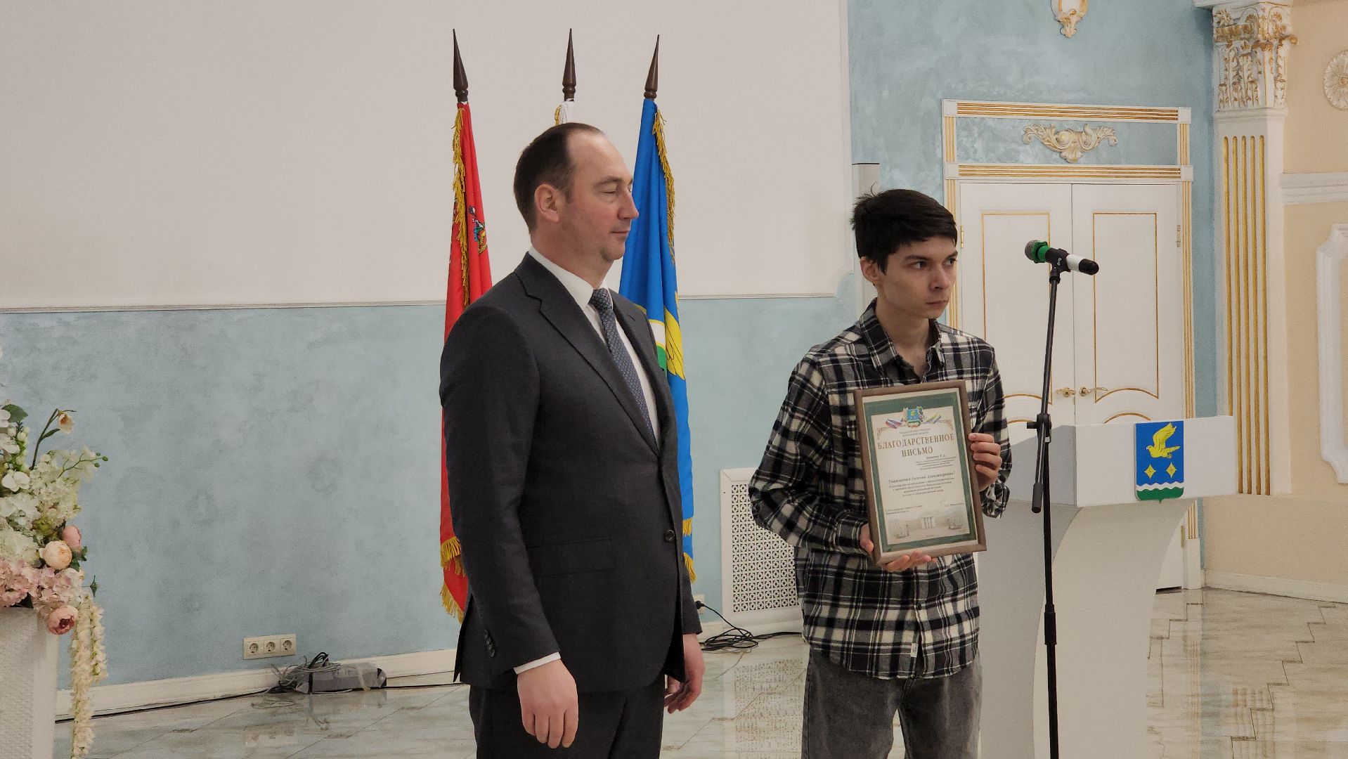 Ступино, день науки, образование,техникум туманова,