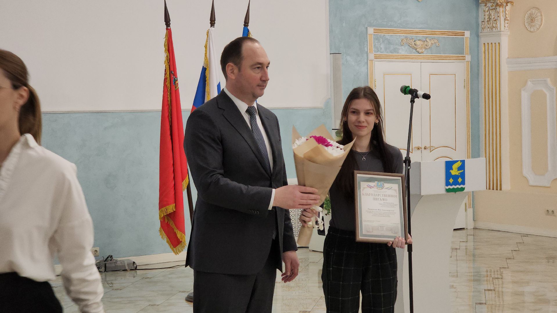 Ступино, день науки, образование,техникум туманова,