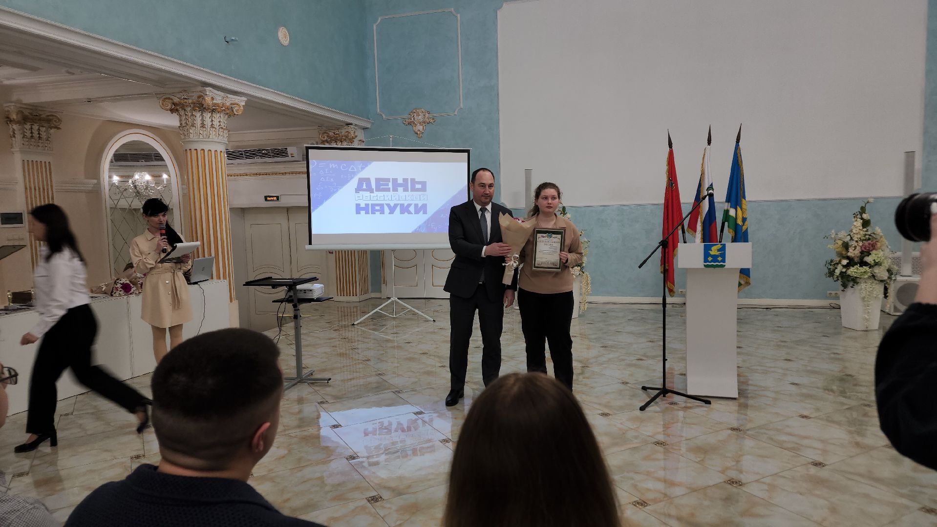 Ступино, день науки, образование,техникум туманова,