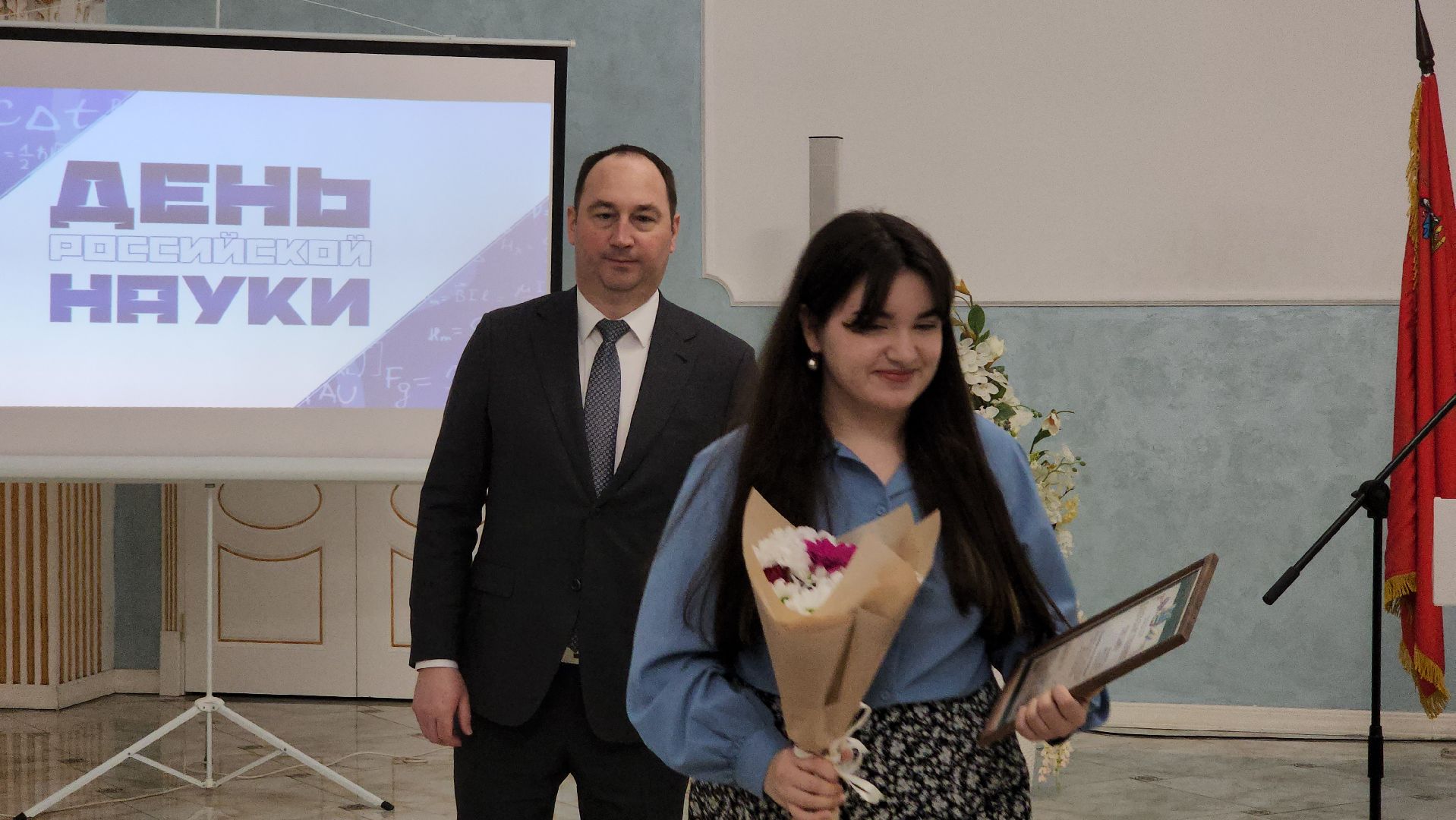 Ступино, день науки, образование,техникум туманова,