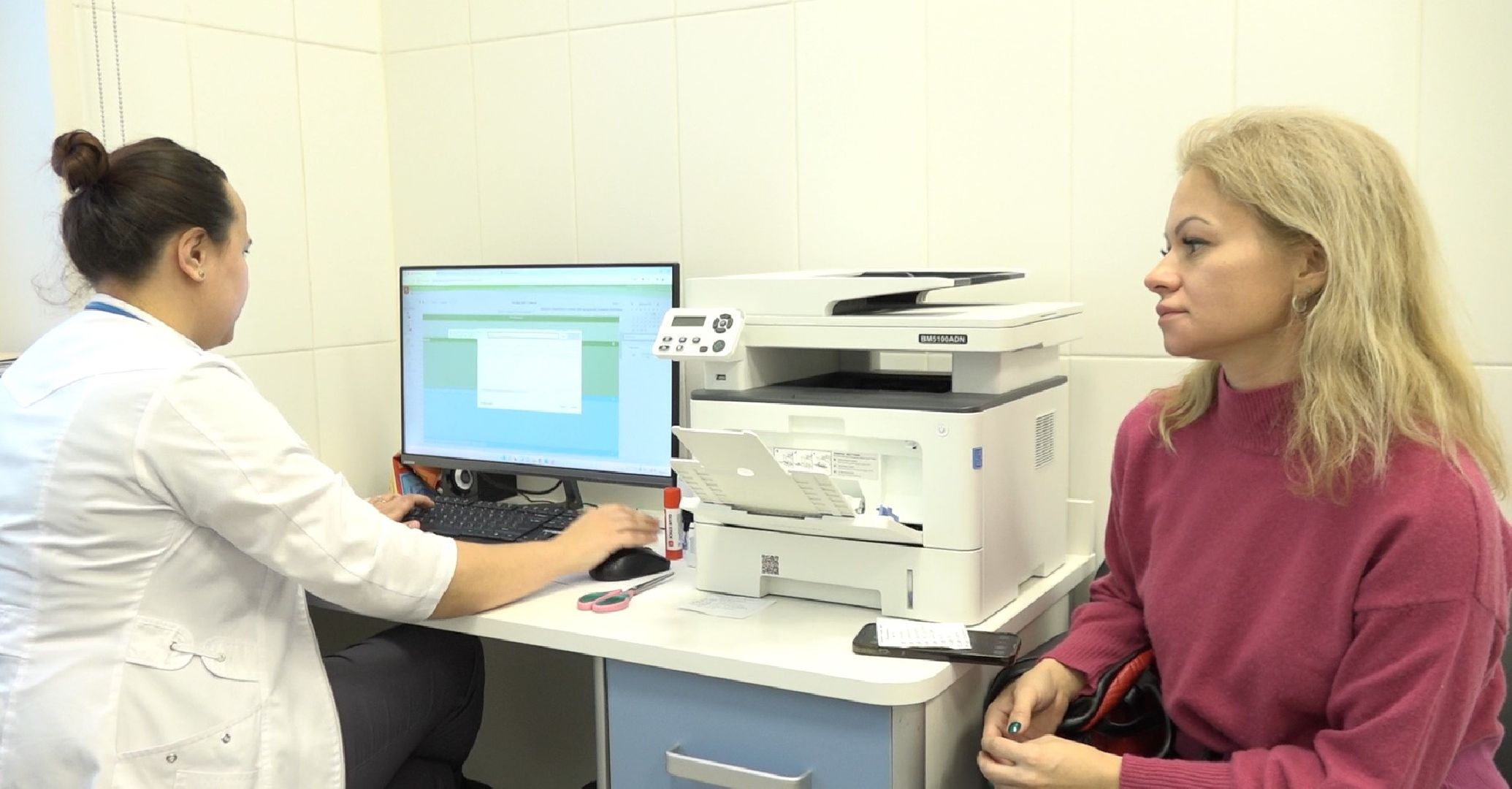 Союз женщин России, диспансеризация, Домодедово,