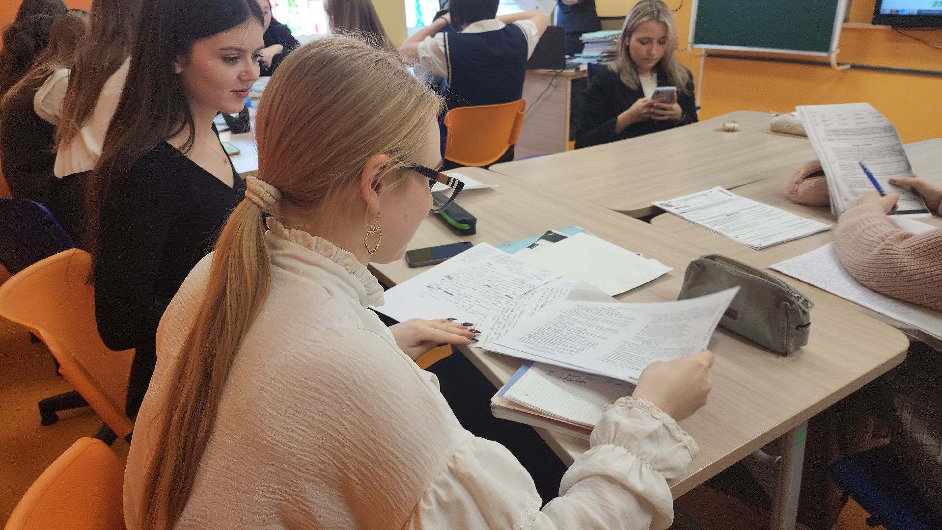 Образование, Городской округ Павловский Посад, павловский посад, Школа, Региональная олимпиада, Французский язык,