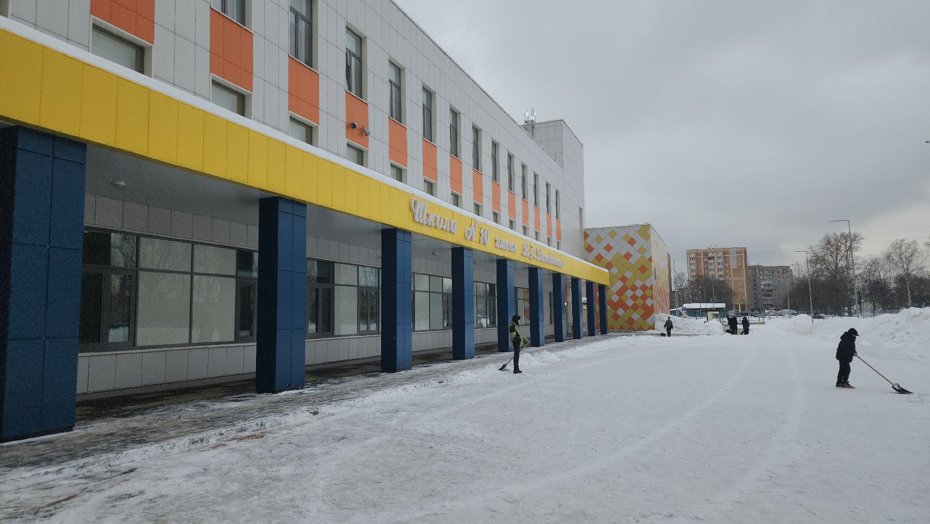 Образование, Городской округ Павловский Посад, павловский посад, Школа, Региональная олимпиада, Французский язык,