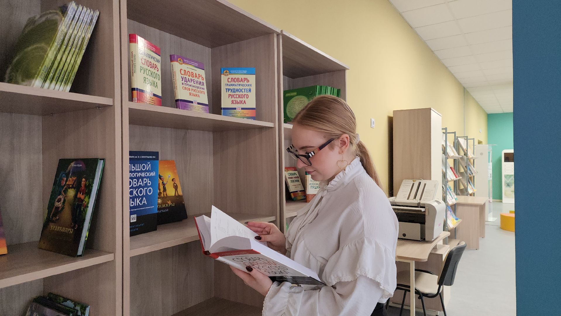 Образование, Городской округ Павловский Посад, павловский посад, Школа, Региональная олимпиада, Французский язык,