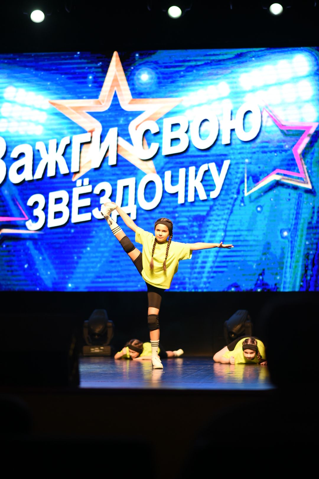 Луховицы, дети, конкурс