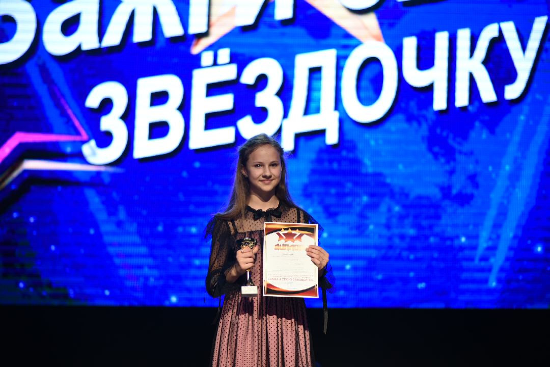 Луховицы, дети, конкурс