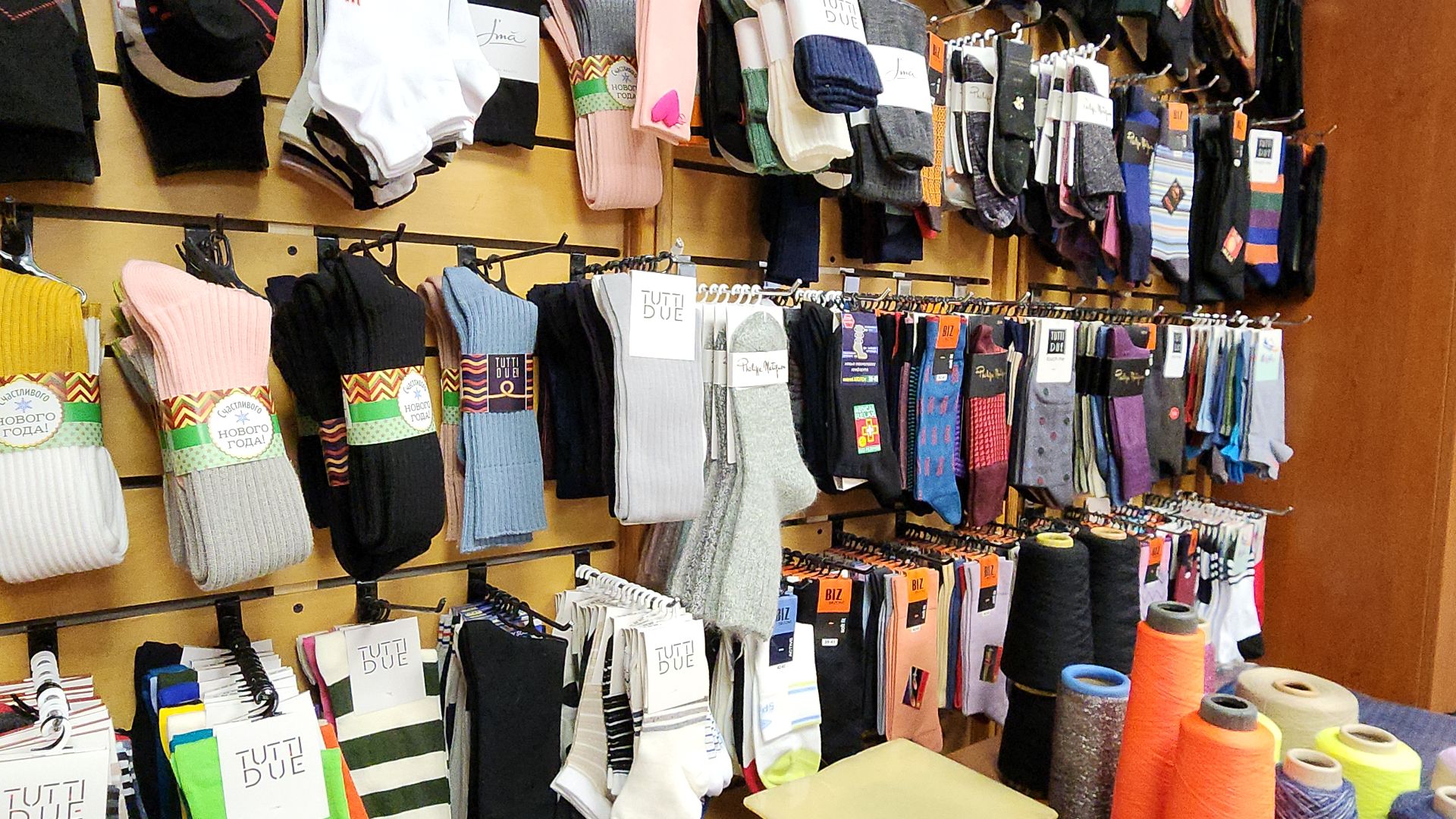 электросталь, мой город, производственный цех, производство, бизнес, бизнес в подмосковье, бизнес план, бизнес проект, фабрика, предприниматель, предпринимательская деятельность, предпринимательство, жители города, работа в подмосковье, работа в команде,