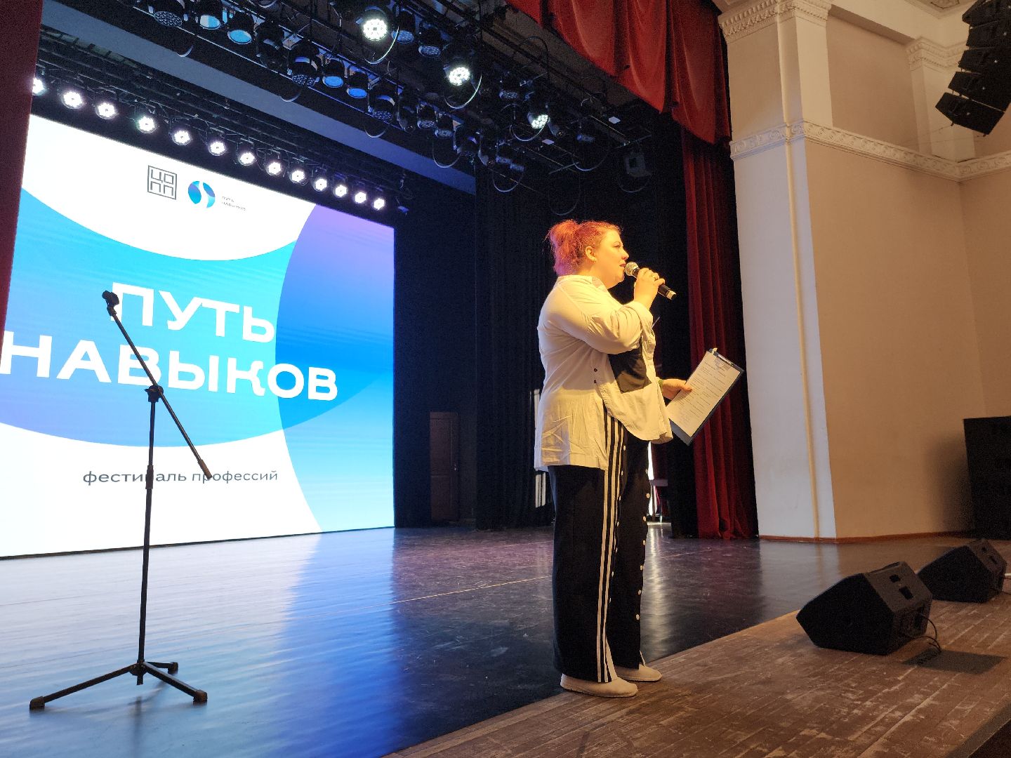 коломна, образование, профессии, профориентация для школьников,