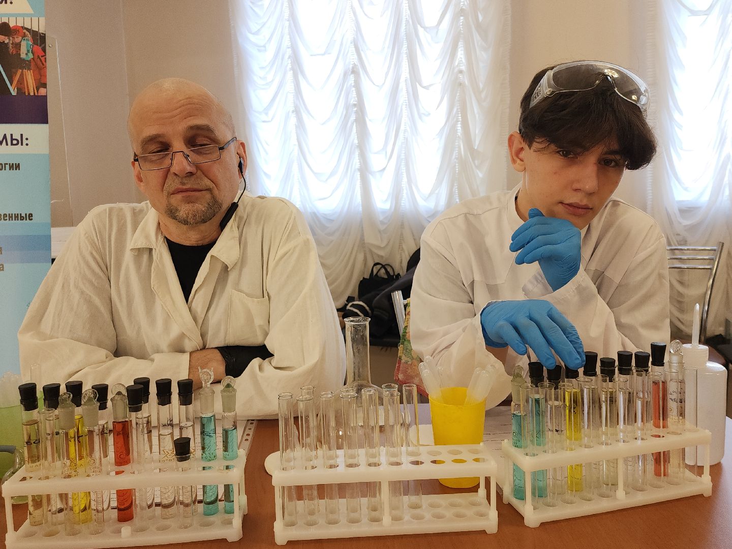 коломна, образование, профессии, профориентация для школьников,