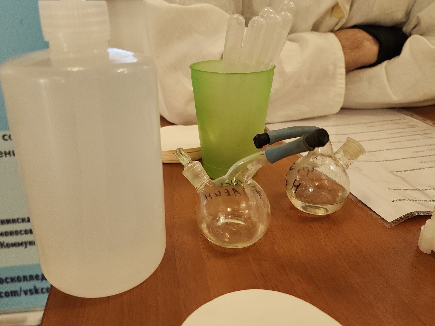 коломна, образование, профессии, профориентация для школьников,