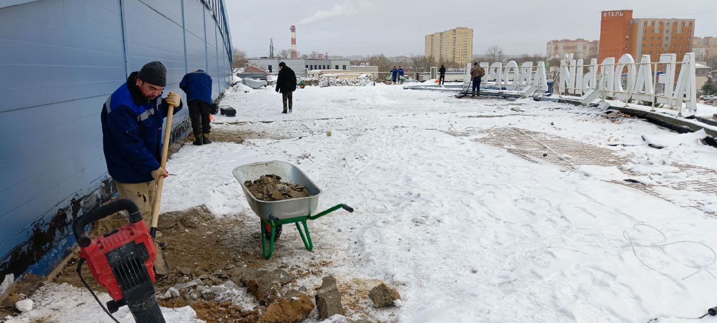 Дмитров, Ледовый дворец, Илья Поночевный,