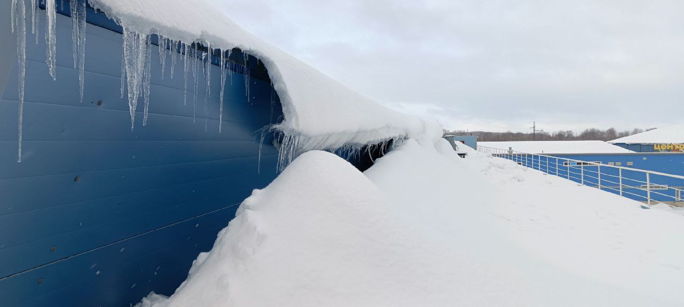 Дмитров, Ледовый дворец, Илья Поночевный,