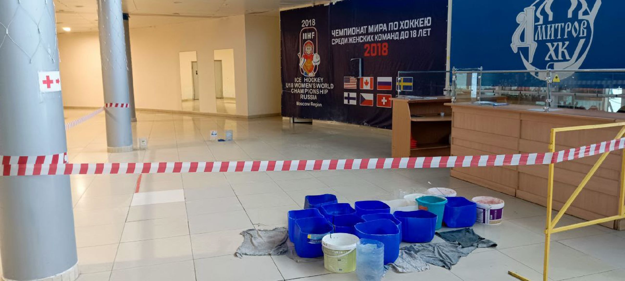 Дмитров, Ледовый дворец, Илья Поночевный,