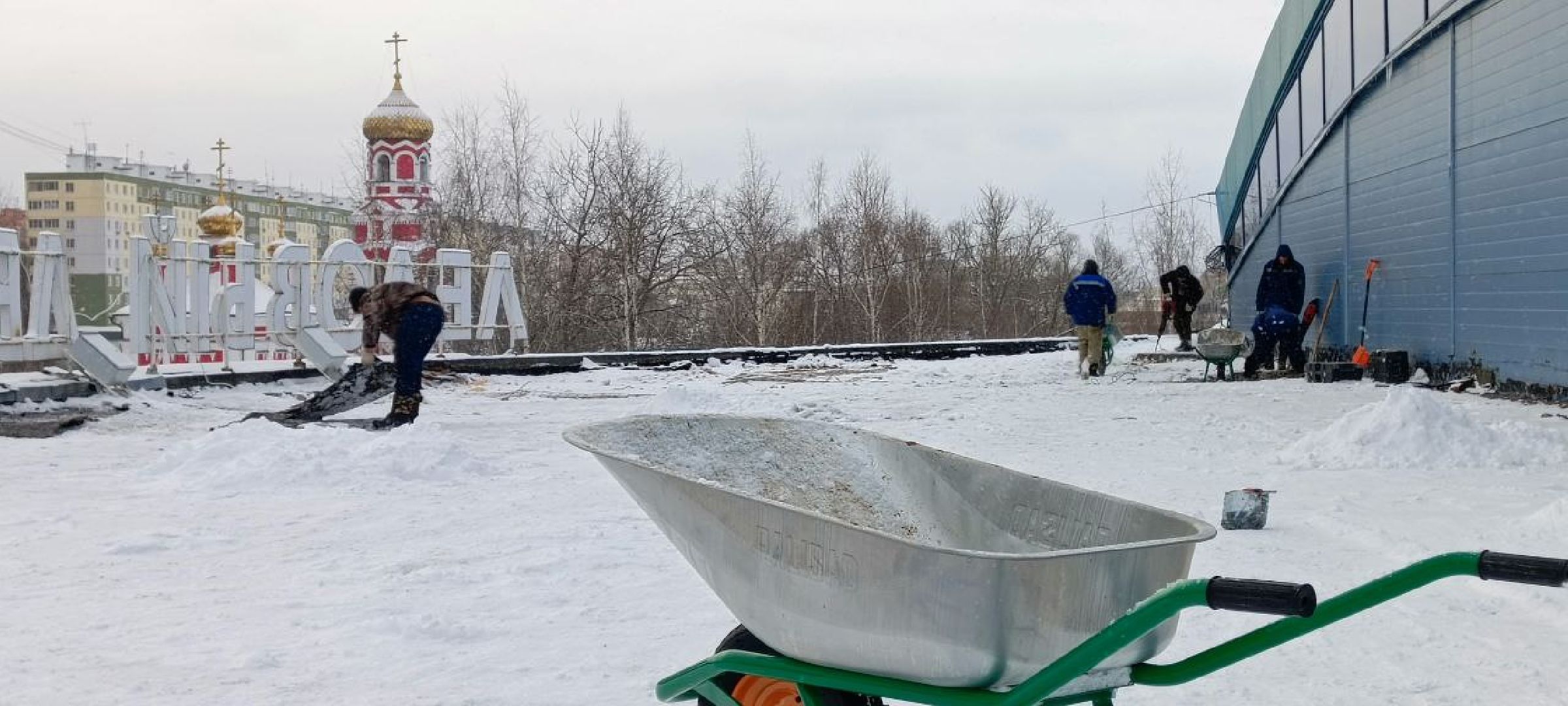 Дмитров, Ледовый дворец, Илья Поночевный,