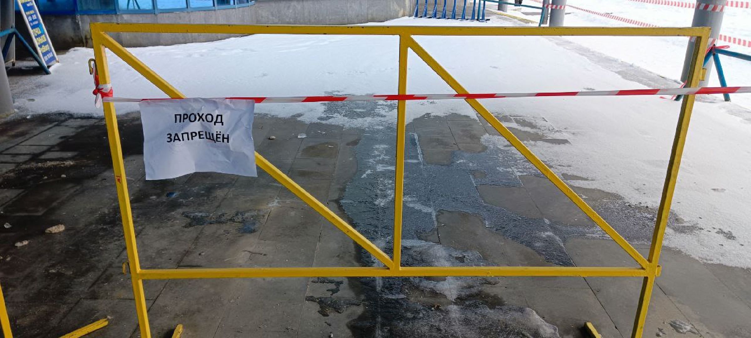 Дмитров, Ледовый дворец, Илья Поночевный,