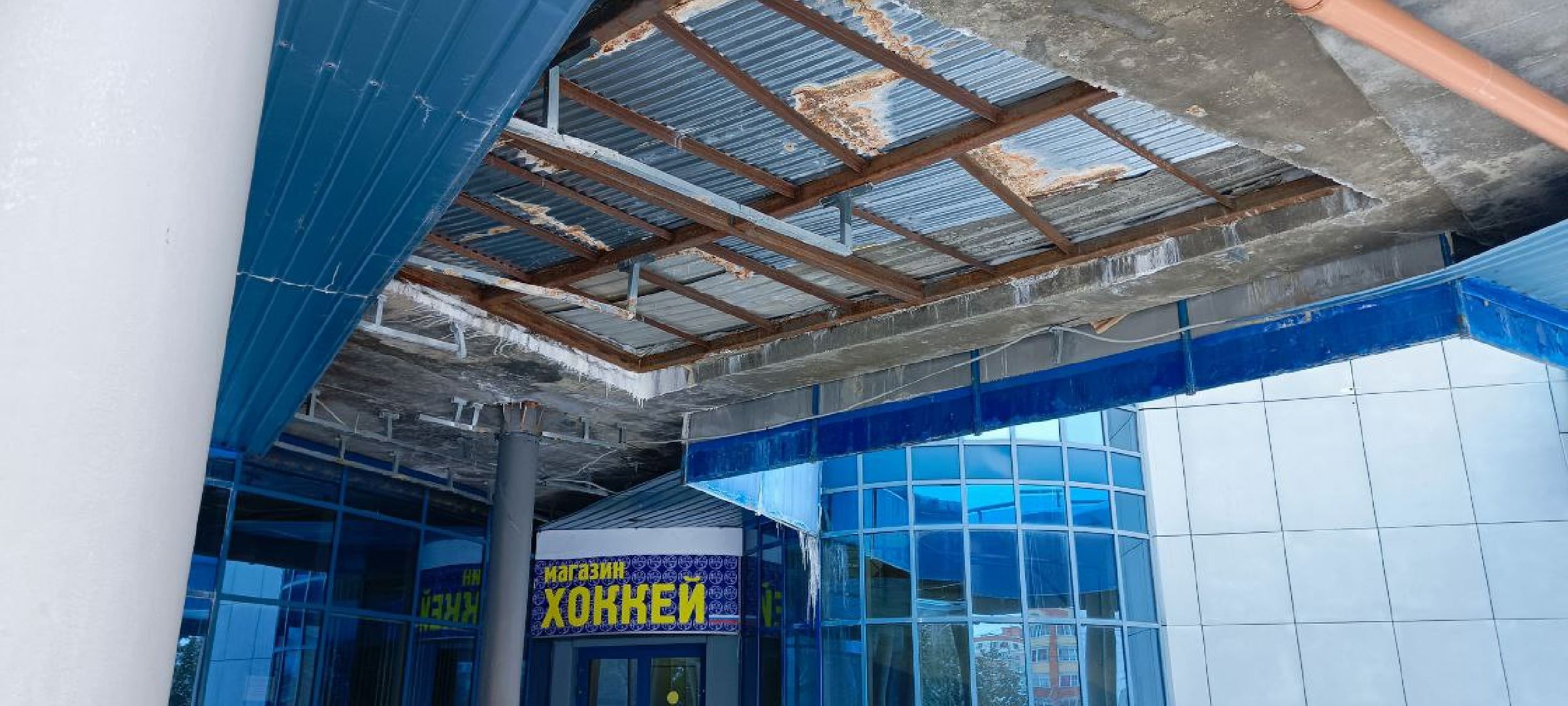 Дмитров, Ледовый дворец, Илья Поночевный,