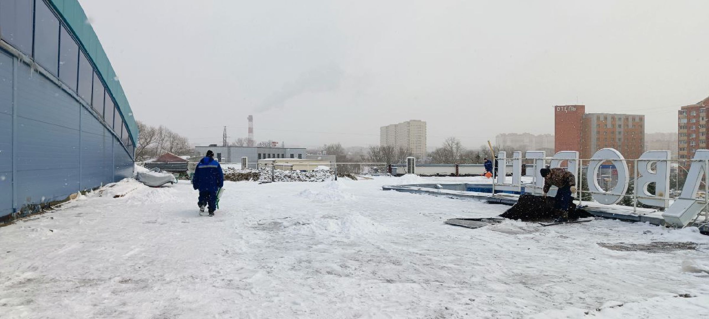Дмитров, Ледовый дворец, Илья Поночевный,