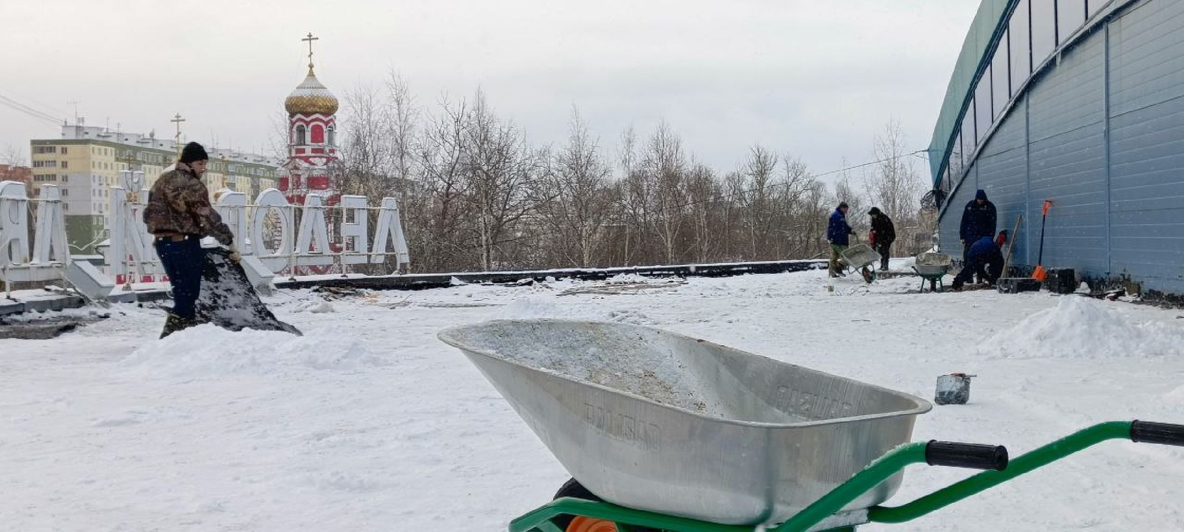 Дмитров, Ледовый дворец, Илья Поночевный,