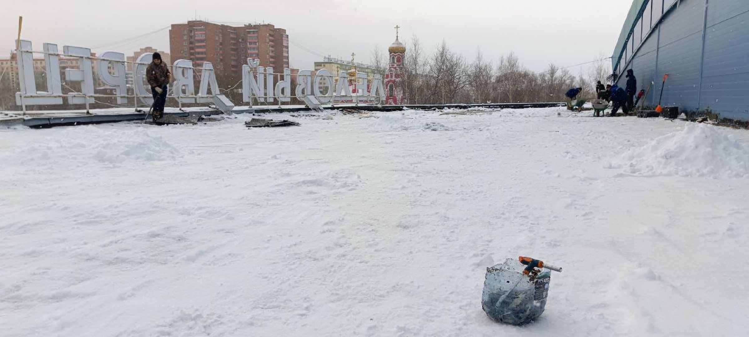 Дмитров, Ледовый дворец, Илья Поночевный,