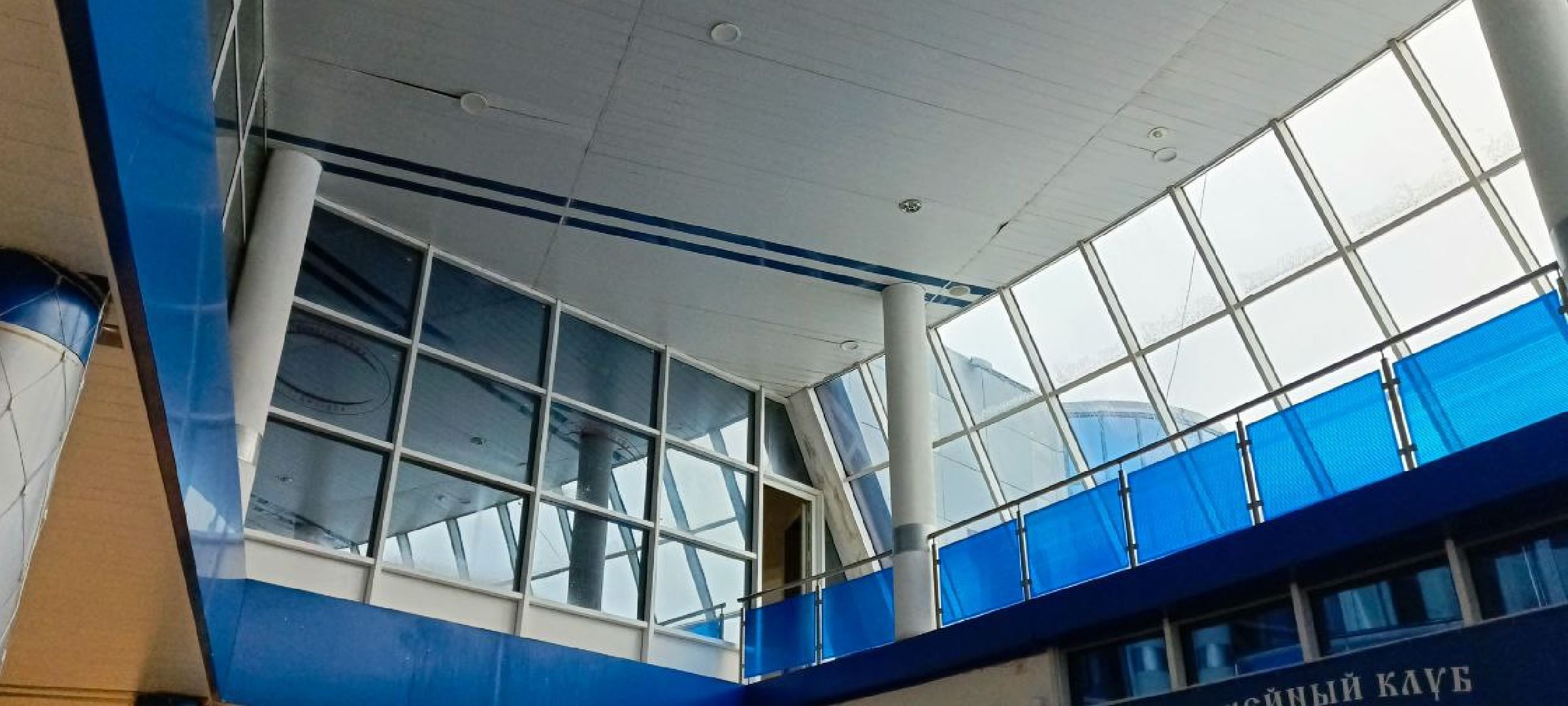 Дмитров, Ледовый дворец, Илья Поночевный,