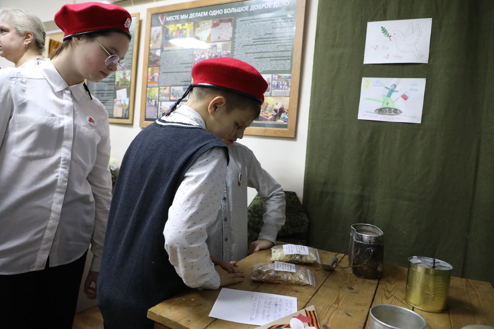 лыткарино, выставка, сво,