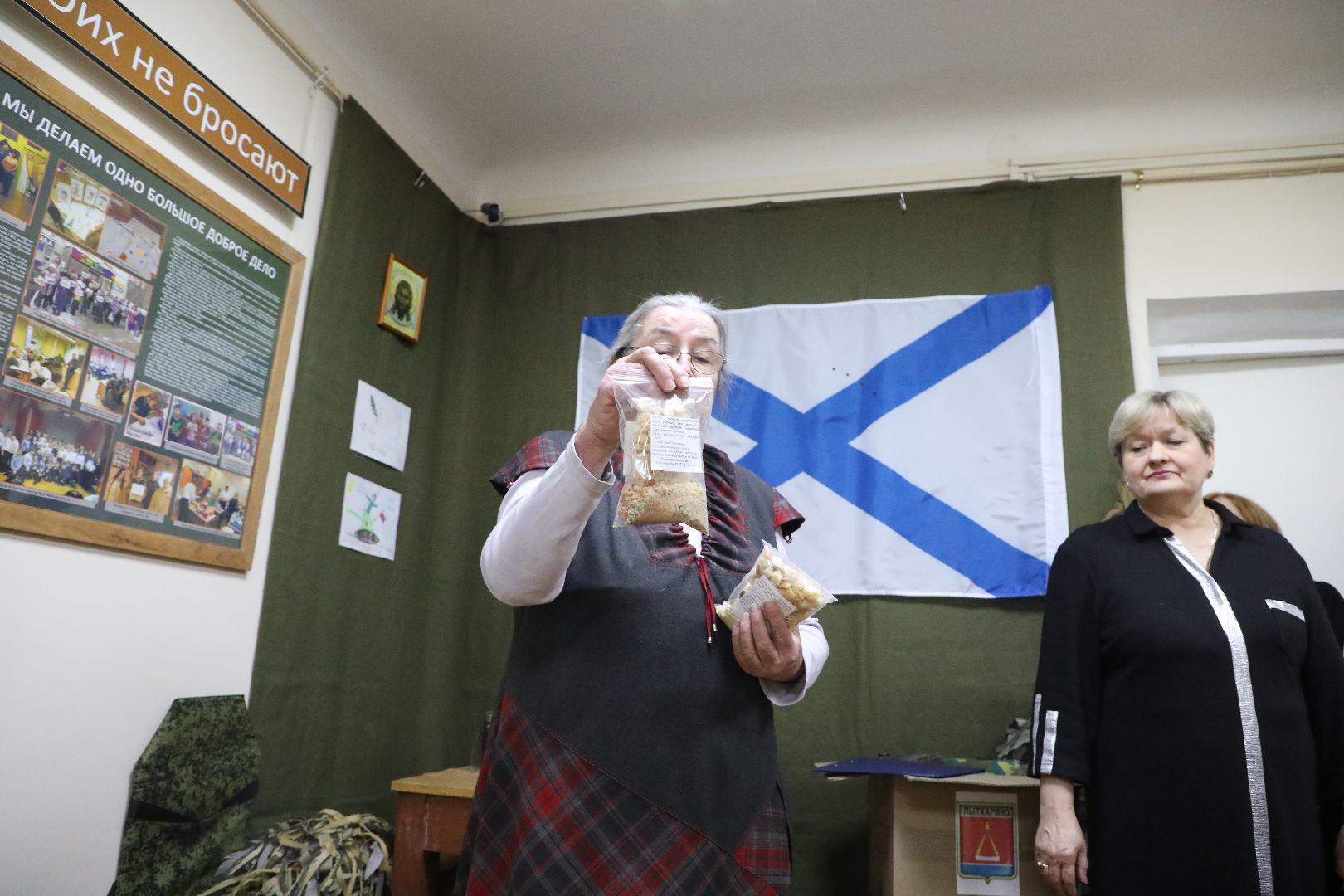 лыткарино, выставка, сво,