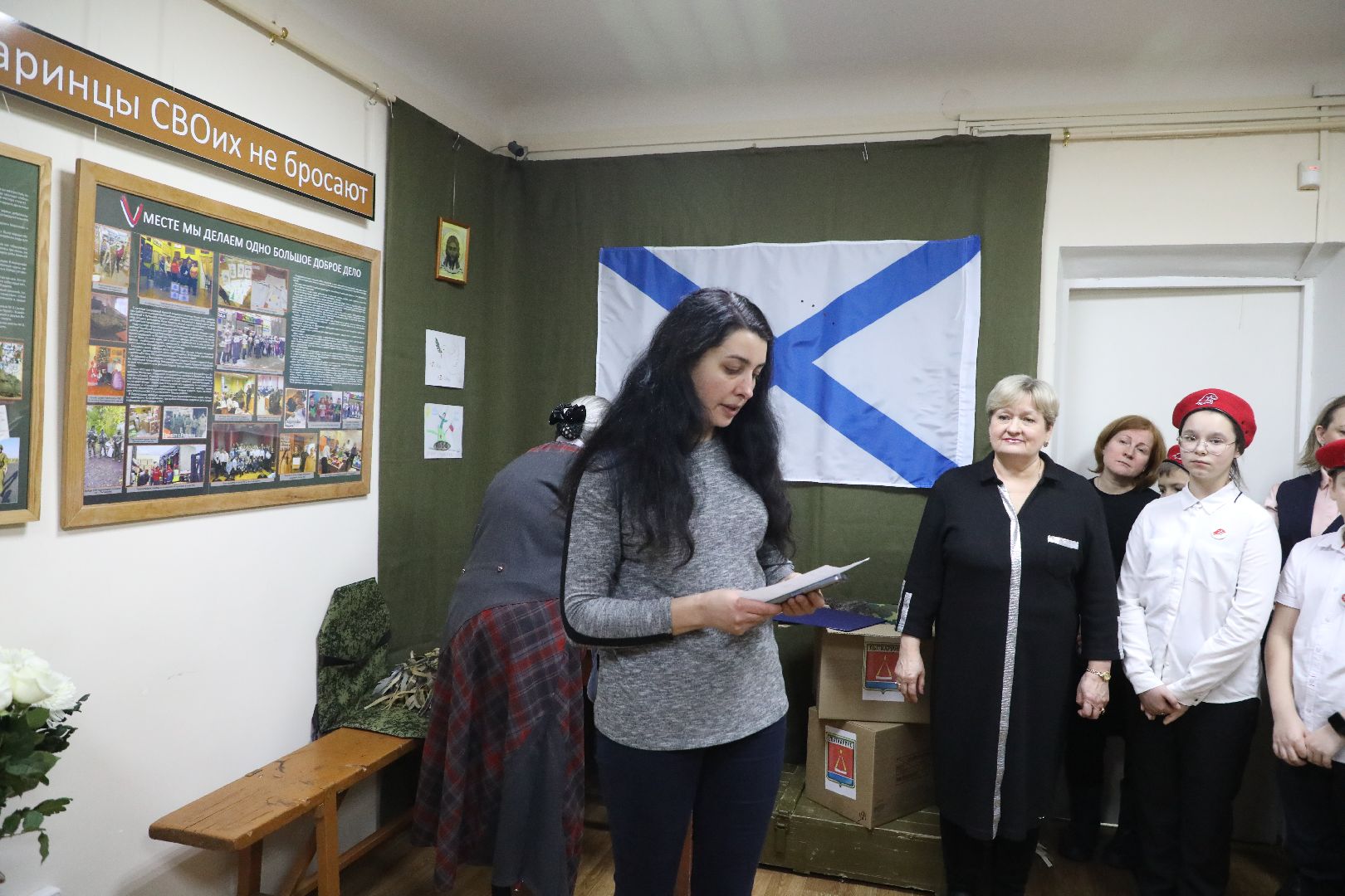 лыткарино, выставка, сво,